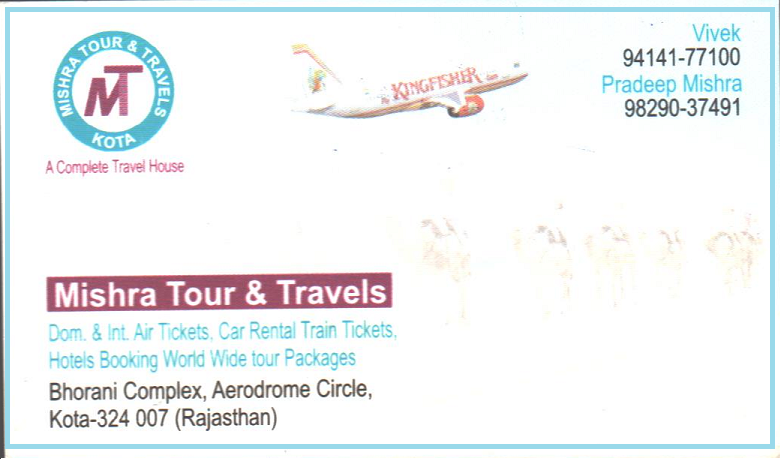 MISHRA TOUR AND TRAVELS
